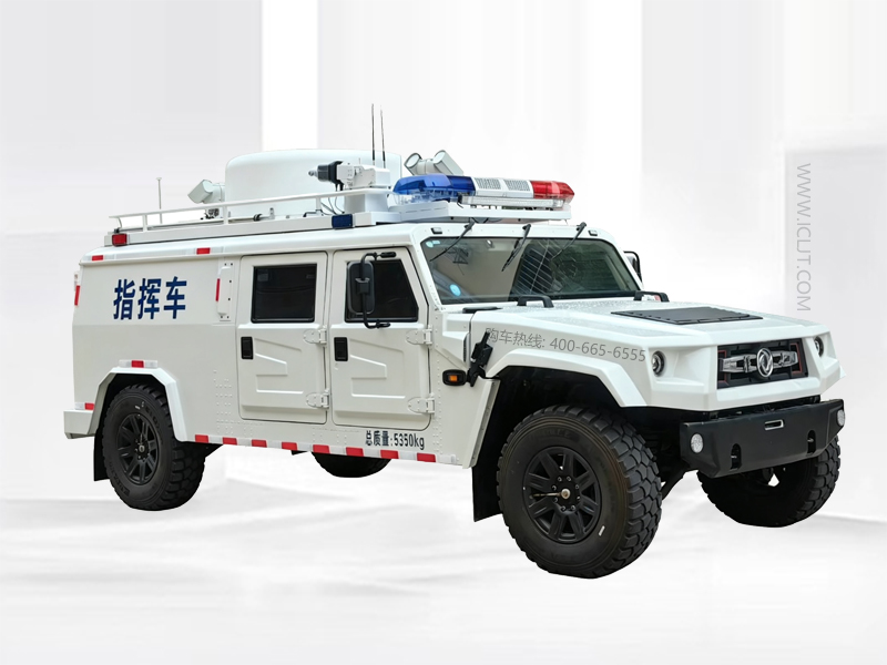 指挥车