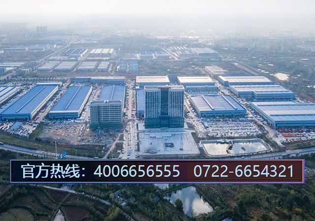 程力集团pa凯发k8真人娱乐官网电话